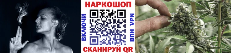 Наркота Минеральные Воды Cocaine Канабис Меф ГЕРОИН ГАШИШ APVP