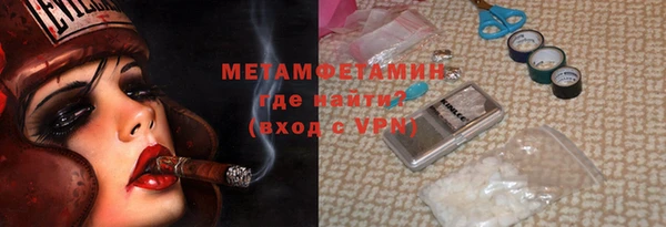 ешки Баксан