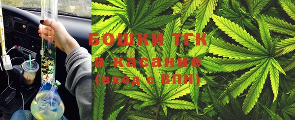 спайс Белоозёрский