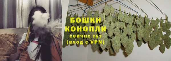 MESCALINE Беломорск