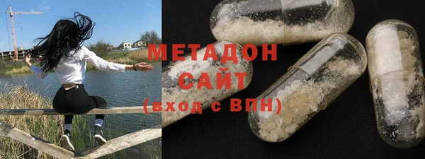 MESCALINE Беломорск